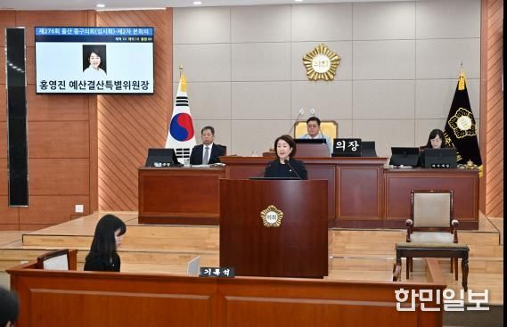 울산 중구의회, 6,282억원 규모 제2차 추경안 확정