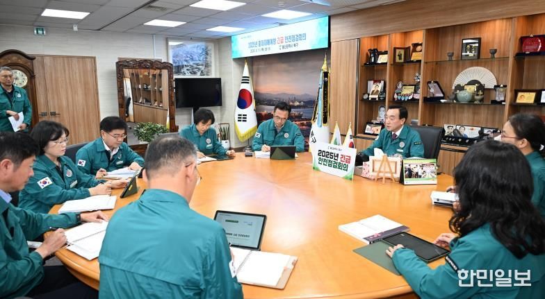 북구, 중대재해 예방 긴급 안전점검