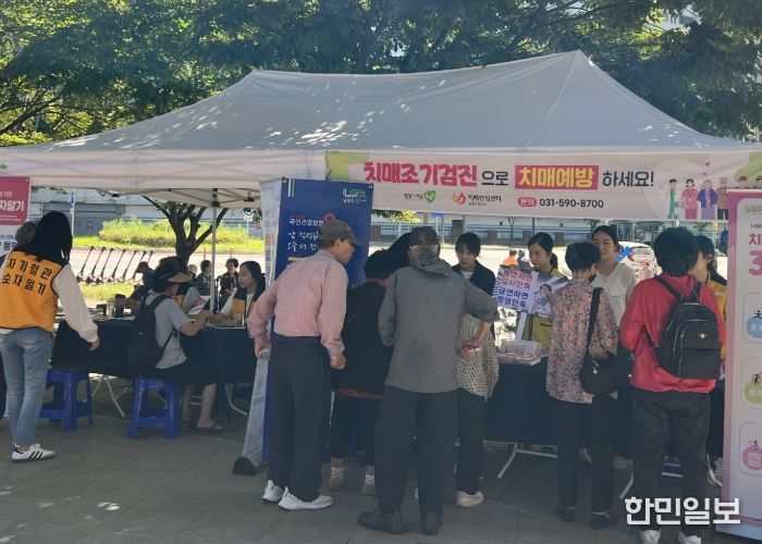 남양주보건소, 구세군남양주교회와 함께하는 어르신 건강관리 지원에 나서