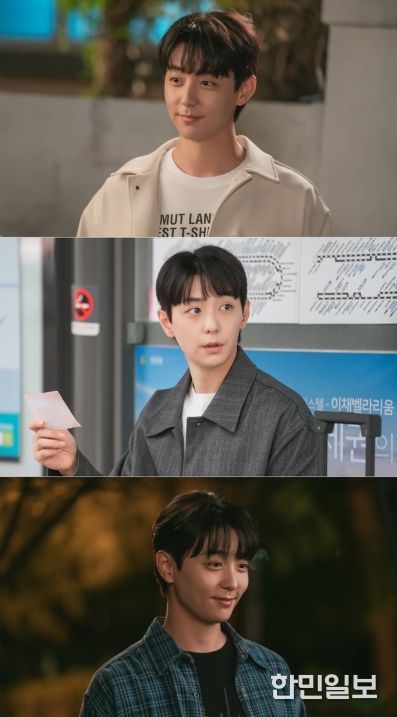 사진 제공: KBS 1TV 새 일일드라마 <마리와 별난 아빠들>