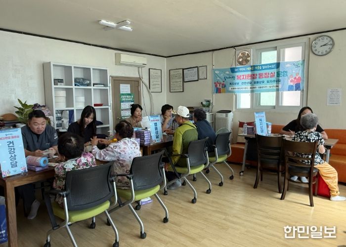남양주시 호평동, ‘찾아가는 복지현장 동장실’ 운영…생활밀착형 복지실현