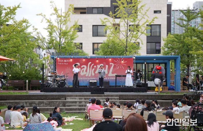 남양주시 대학생 플래너즈, 가을축제 ‘폴리너즈’로 시민의 마음 열다