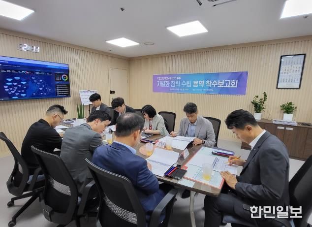 천안시는 충청남도와 지난 12일 ‘국립치의학연구원 천안 설립 차별화 전략 수립 용역’ 착수보고회를 개최했다.