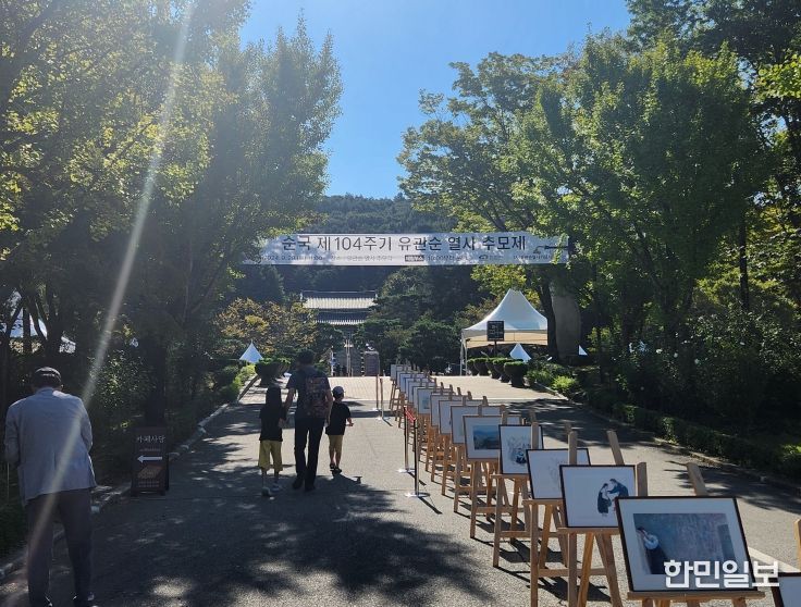 지난해 유관순 열사 추모제 모습