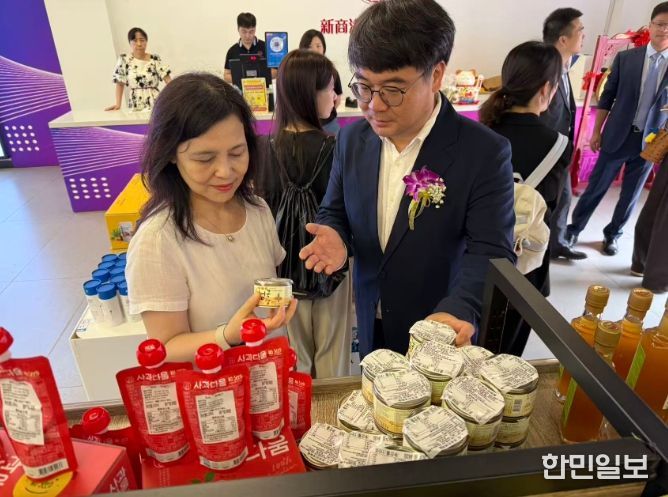 경남 상해사무소 '제5회 한국우수제품판촉전' 참가