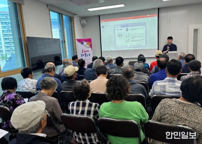 남양주시 동부보건소 치매안심센터, 화도노인분회서 치매파트너 교육 실시