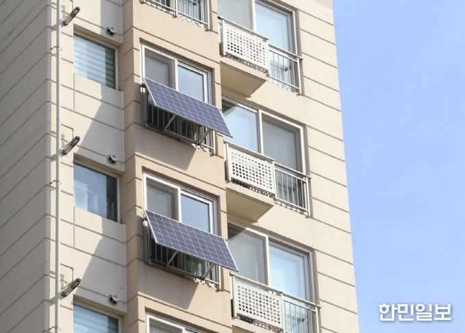 미니태양광 설치 현장