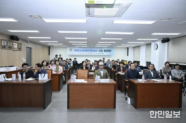 백경현 구리시장 “기업이 안심하고 경영할 수 있도록 지원 강화”