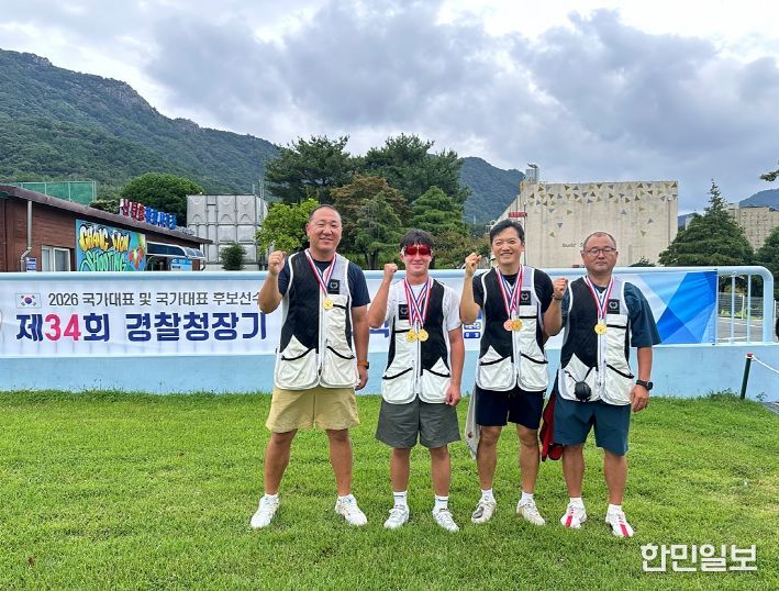 트랩·더블트랩 개인전 금·은·동메달 입상