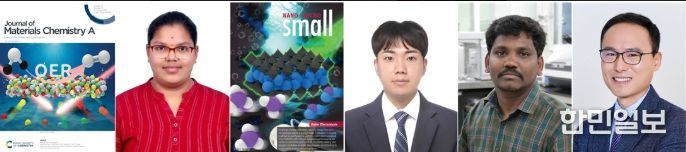 표지논문, 박사과정 샤라냐 칸난 안바라수 씨, 표지논문, 박사과정 정시언 씨, 라자 아루무감 센틸 박사, 최명룡 교수(왼쪽부터)