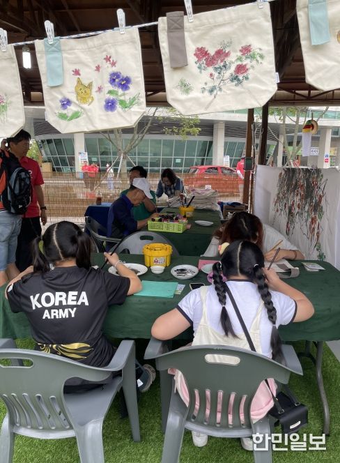 제43회 금산세계인삼축제 금산인삼아트체험