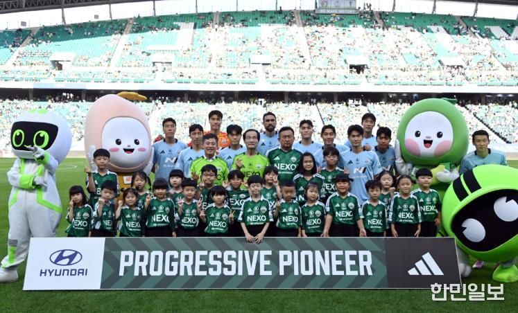 김제시, 전북현대와 손잡고 우승향해 함께 달린다