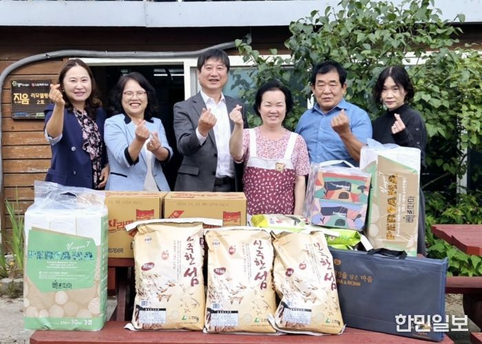 남양주시 와부읍, 추석 맞아 노인생활시설 ‘안나의 집’ 위문