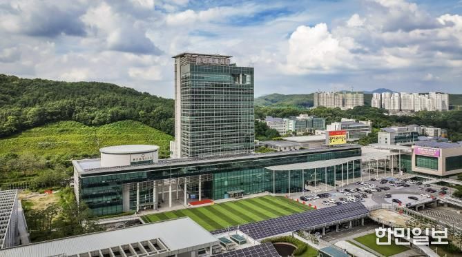 용인특례시청사 전경