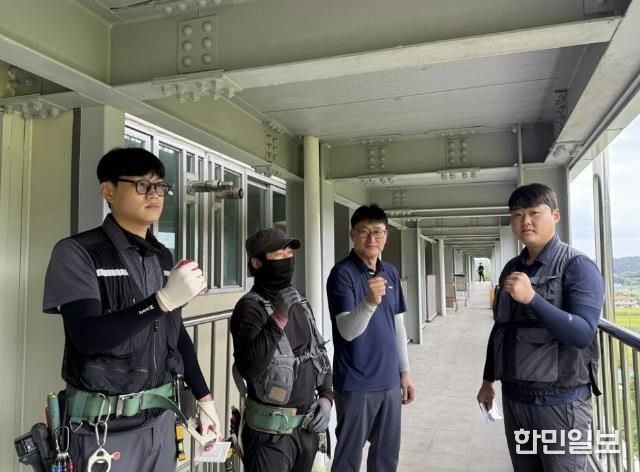 홍성군, 개나리아파트 50세대 전기 안전 점검 완료