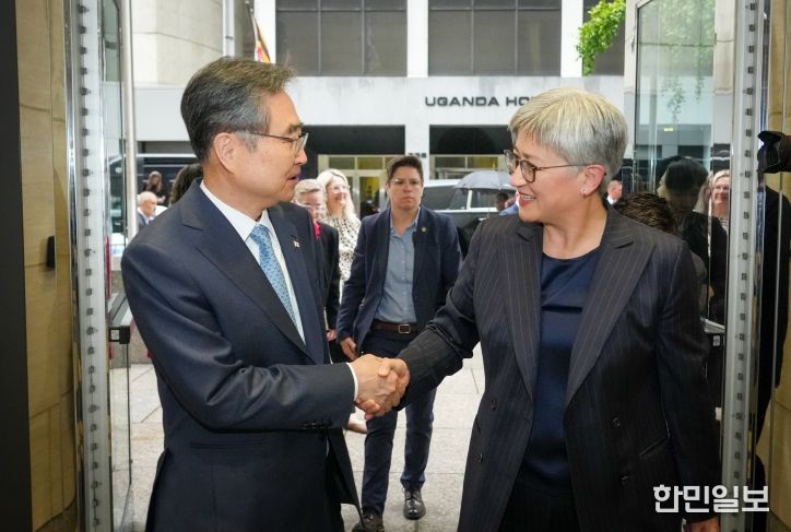 한-호주 외교장관회담