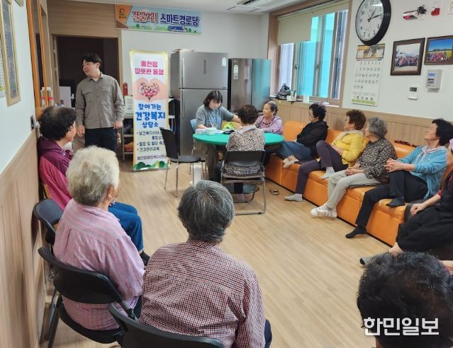 홍천읍, ‘찾아가는 건강복지 상담소’ 운영