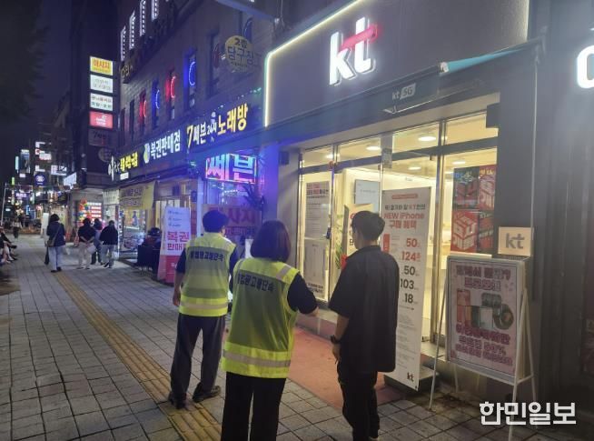 수원시 장안구, 불법광고물 야간 합동단속 실시