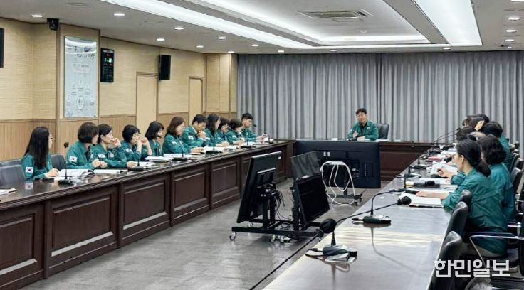 계양구, 국가정보자원관리원 화재 관련 긴급 대책회의