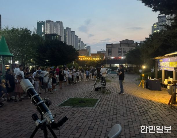 10월 ‘도심 속 이동천문대 별빛충전소’ 운영