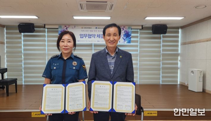 남동구도시관리공단-인천논현경찰서, 주민 안전 업무협약 체결