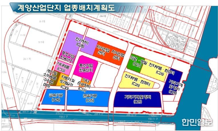 계양산업단지 산업시설용지 2차 분양 개시(업종배치계획도)