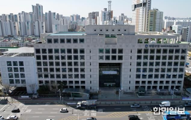 부평구청