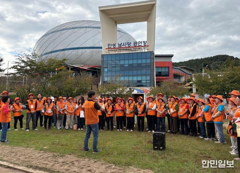 안성시자원봉사센터, 2025안성맞춤 남사당 바우덕이 축제 전문 자원봉사단 운영