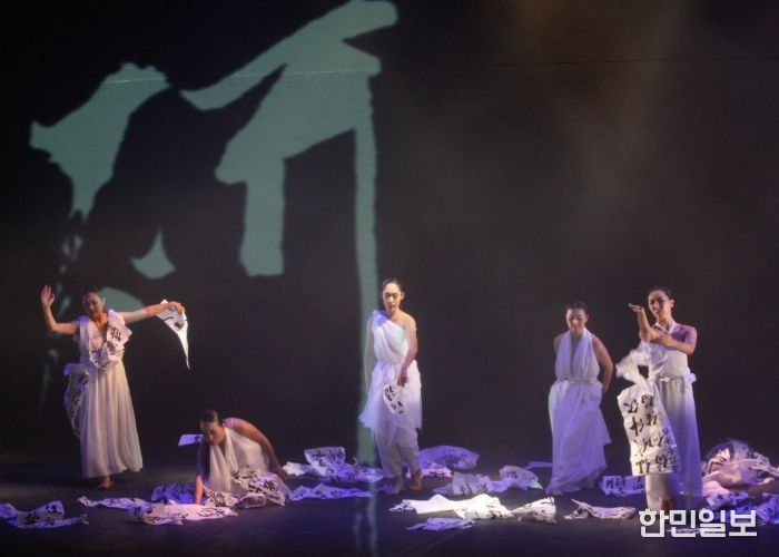 추사 김정희, 시대를 초월한 예술혼으로 되살아나다