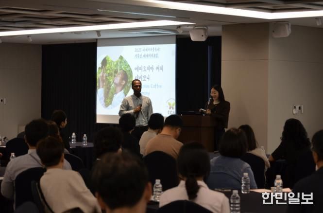 시흥시, 국내외 전문가와 시민이 함께한 '거북섬 세계커피포럼' 커피문화 확산 이끌어