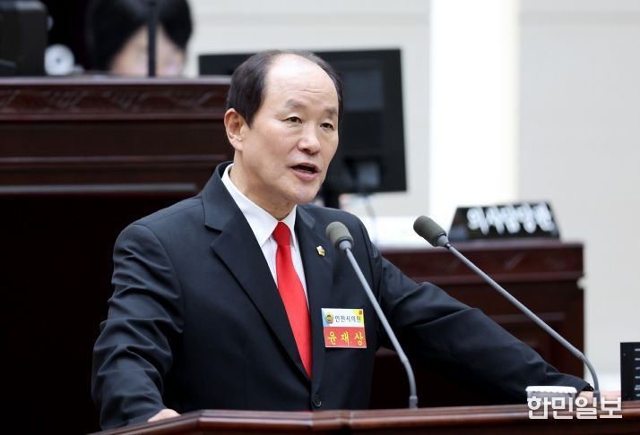인천시의회 윤재상 의원