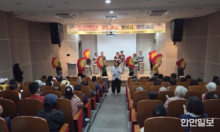 당사자&누리봄 봉사단 합동 공연