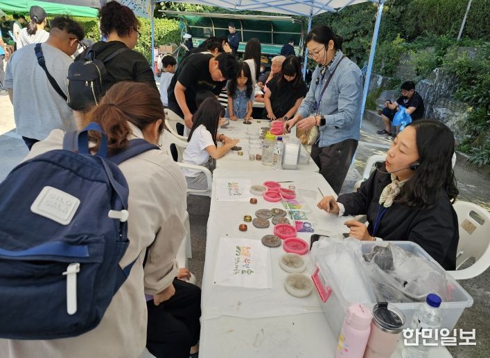 부평구, ‘인천나비공원 가을 나들이 행사’개최