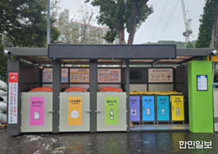 대전 중구, 재활용품 분리배출 거점장소‘클린하우스’설치