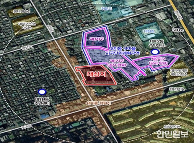 대치현대아파트 리모델링사업 대상지 위치도