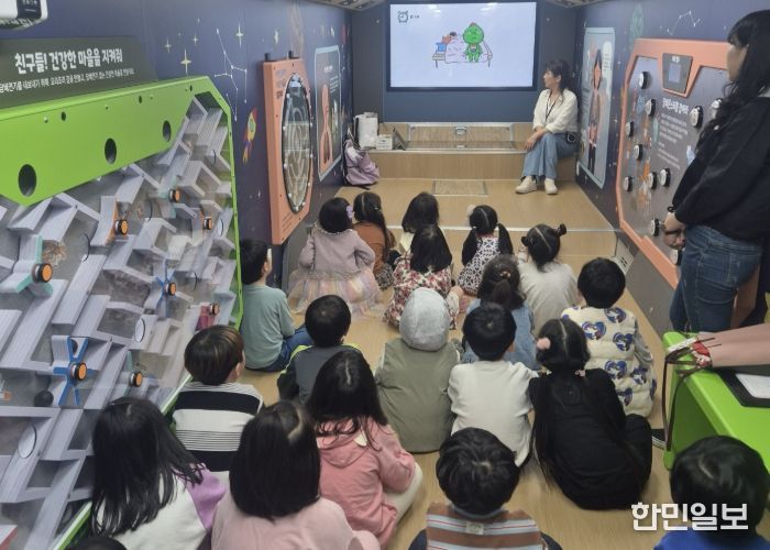 남양주풍양보건소, 찾아가는 버스형 흡연 예방 교실 운영…유아 눈높이 건강 교육 강화
