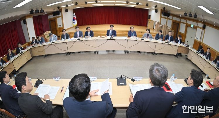 간부회의