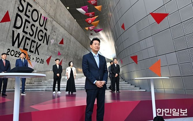 오세훈 서울시장이 15일 동대문디자인플라자(DDP)에서 열린 서울디자인위크 개막식에 참석했다.