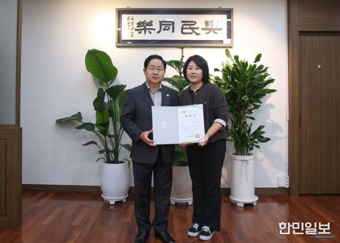 남양주시, 홍보 분야 정책자문관 신규 위촉