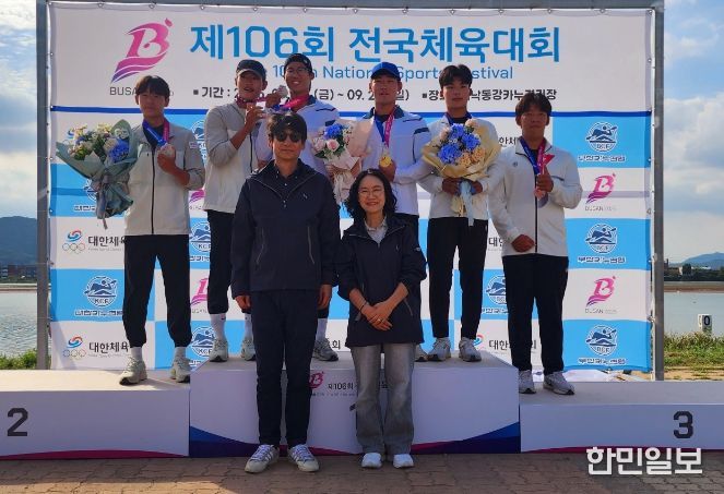 제106회 전국체육대회 카누경기 고등부 k-2 1000m 금메달(한밭고 감은규, 박재영)