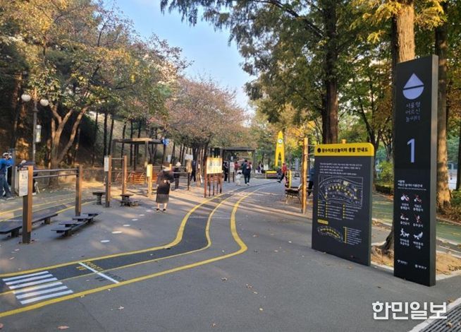 서울형 어르신놀이터(양천구 장수공원)