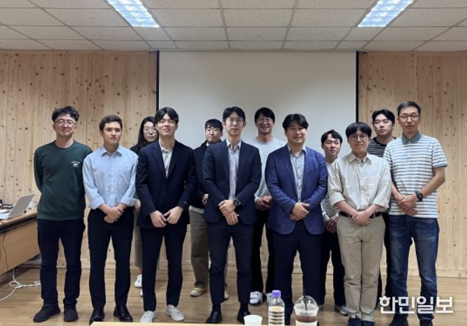 전문가 초청 세미나