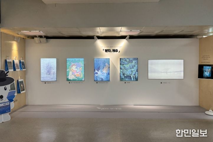 JDC면세점, ‘담다, 제주’특별전 개최