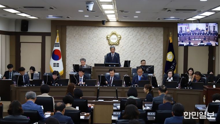제332회 임시회 제1차 본회의