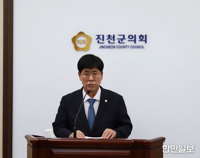 임정열 의원