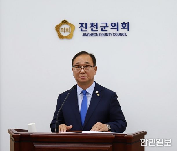 김성우 의원
