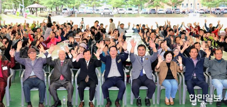 대한노인회 괴산군지회, 노인대학 총동문 한마음행사