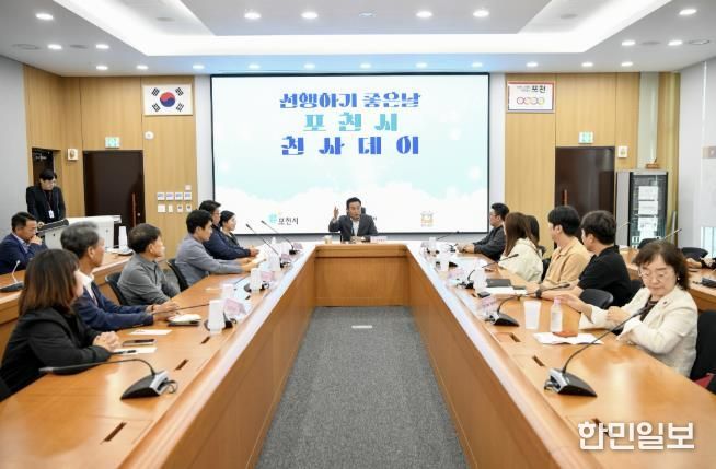 포천시 10월 천사데이‘DAY’ 이웃돕기 기탁식 개최