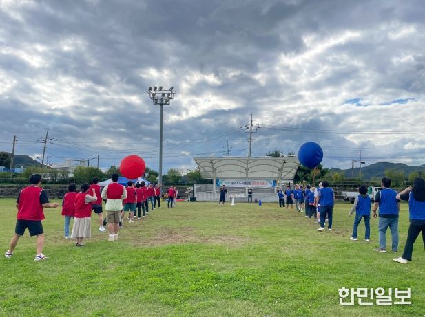 4-H연합회 화합체육행사