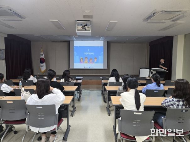아이의 권리를 지키는 따뜻한 유치원 교사 되기